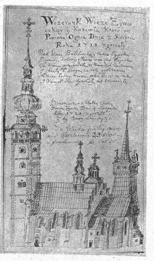 Widok przed pożarem w 1711 roku. Rysunek Andrzeja Komonieckiego