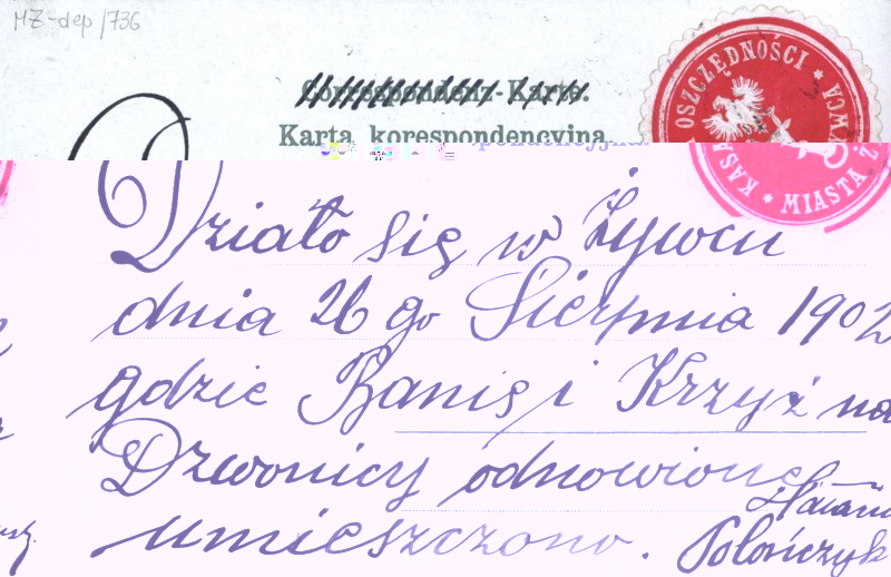 Rewers pocztówki z bani dzwonnicy, 1902 r.